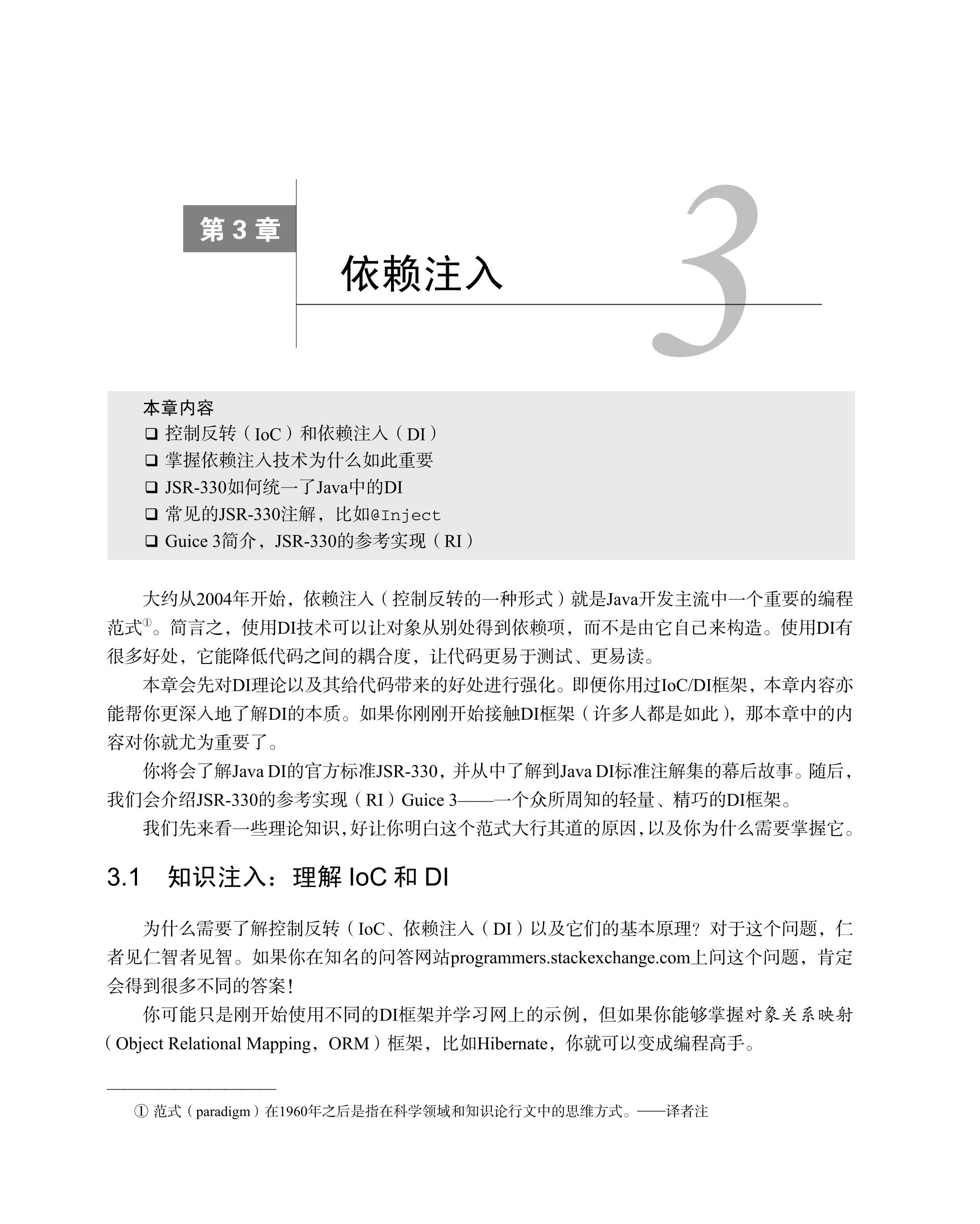 2025-04-27\2ik6qvg7_70.jpg